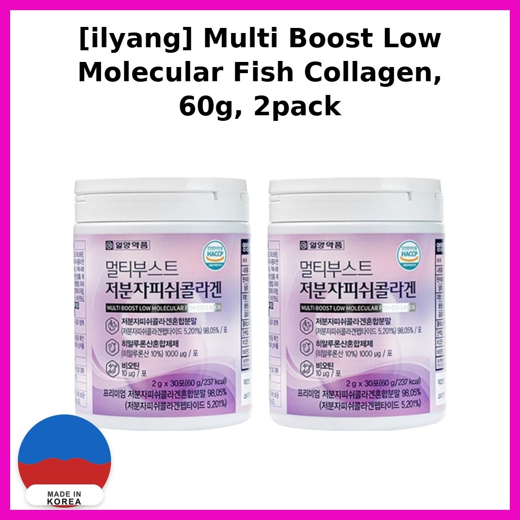 [ilyang] Multi Boost Low Molec Fish Collagen, 60g, 2 แพ็ค / ผงคอลลาเจนเกาหลี / ความงามจาก Intin by s