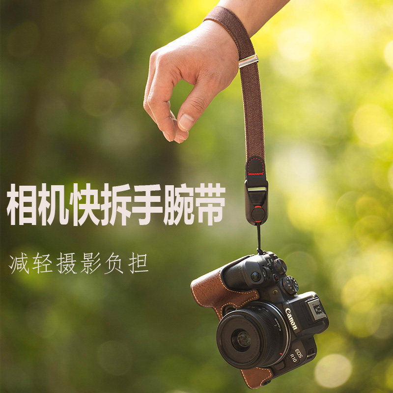 Xiangchuangxing Micro สายรัดข้อมือกล้องเดี่ยว Quick Release เหมาะสําหรับ Canon r50r100r6 เชือกมือ SL