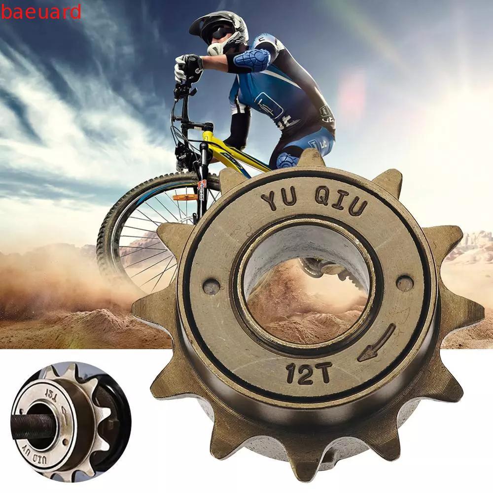 BAEUARD จักรยาน Freewheel Sprocket จักรยานอุปกรณ์เสริม 12 T/14 T/16 T 34 มม.ขี่จักรยานจักรยาน Freewheel