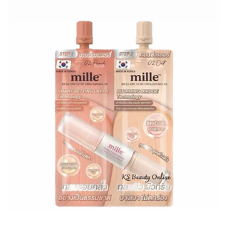 (1ซอง) Mille Perfect SkinCoverConcealer & Coreector คอลชีลเลอร์ & คอร์เรคเตอร์ หัวคู่