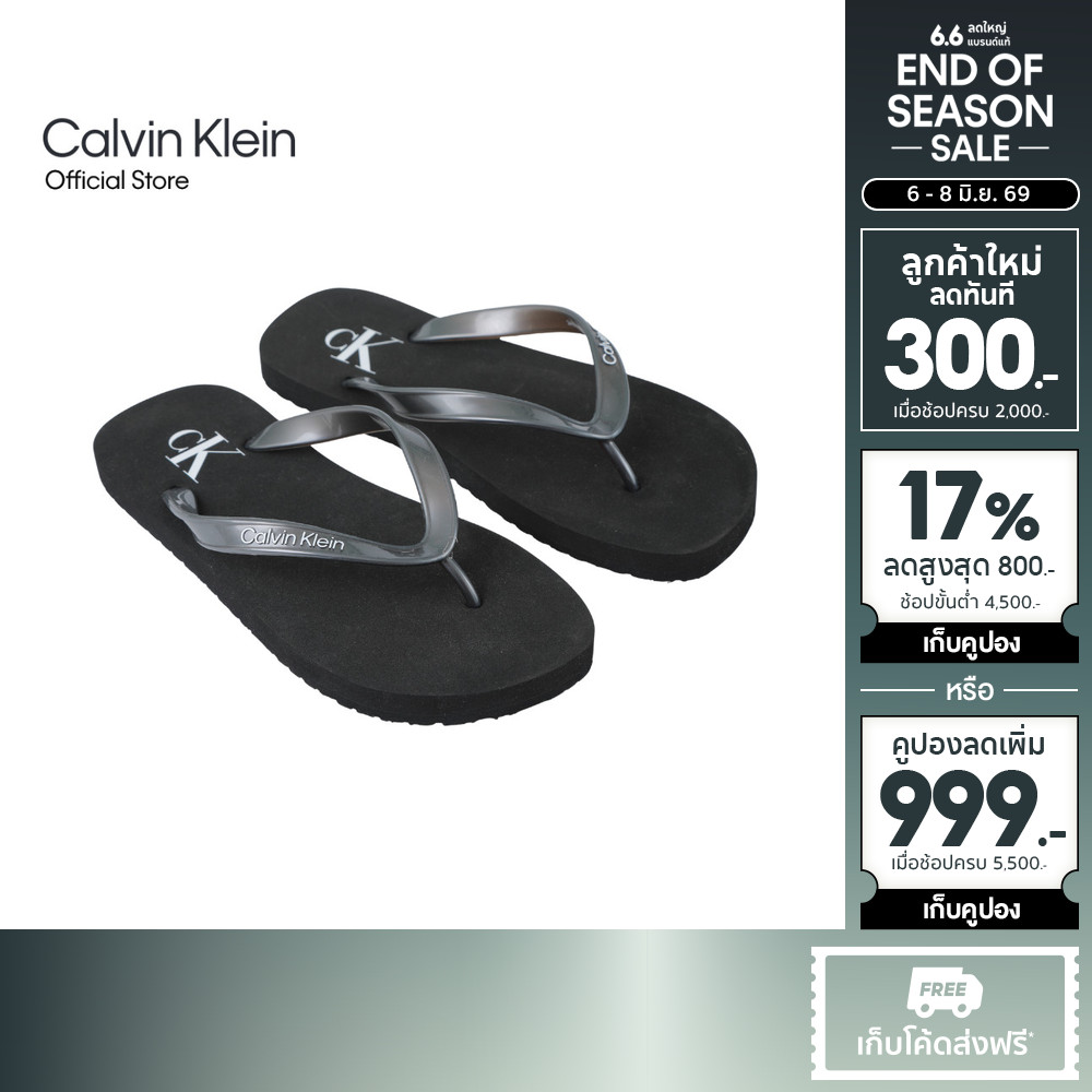 CALVIN KLEIN รองเท้าแตะผู้หญิง รุ่น ZW02877 0GM-สีดำ