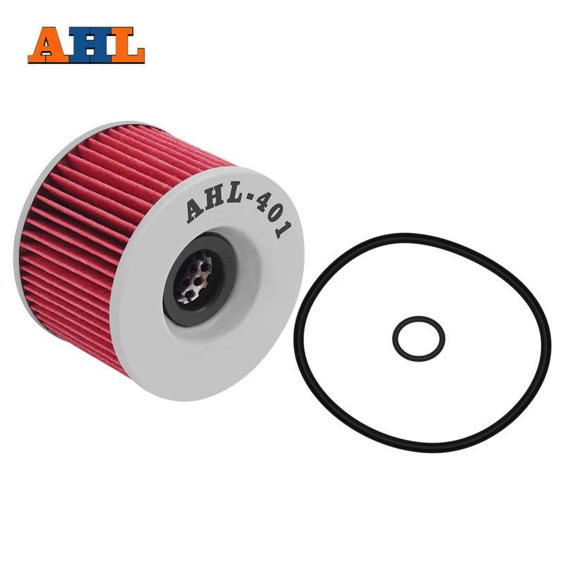 AHAHL Motorcycle Oil Filter Grid For Honda CB650 GL1200 1100 1000 CB750F CB900 1100 1000 750 650 550