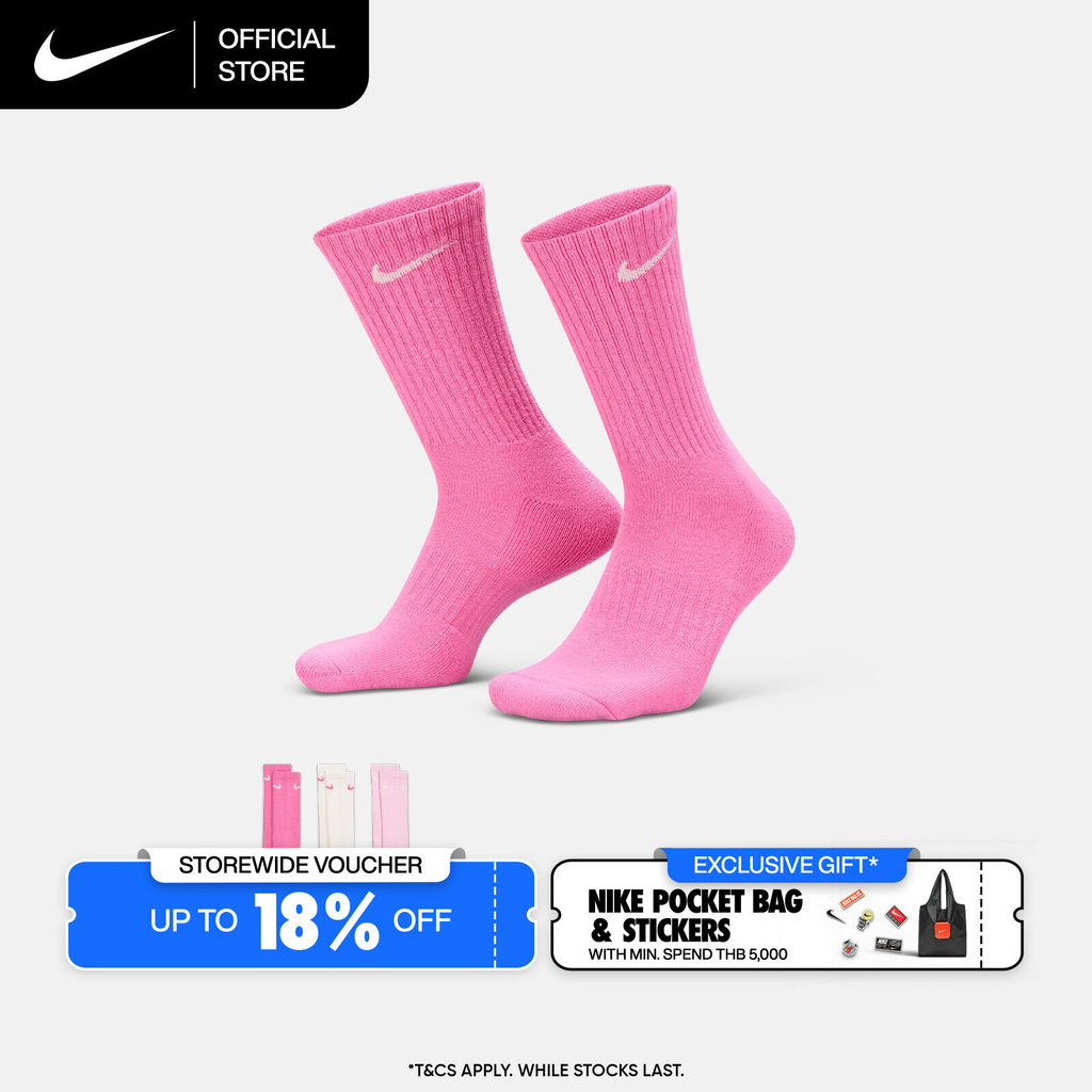 Nike Everyday Cushioned Training Crew (3 Pairs) Socks - Multi-Color [SX7664-904]