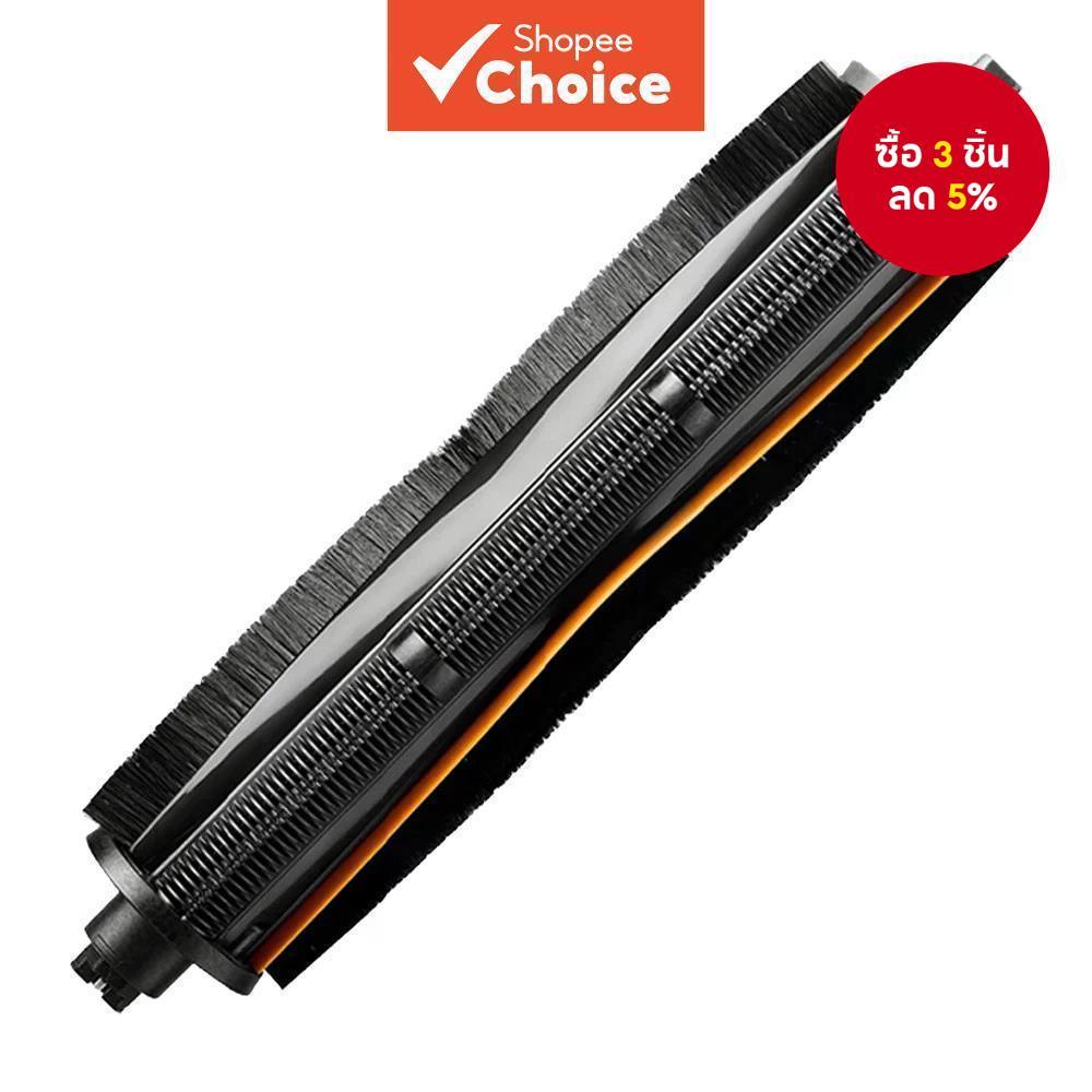 แปรงลูกกลิ้งตัดขนกันพันกัน Dreame สําหรับ Dreame X40 Ultra X30 Ultra L20 Ultra L10s Ultra Gen 2 D9 M