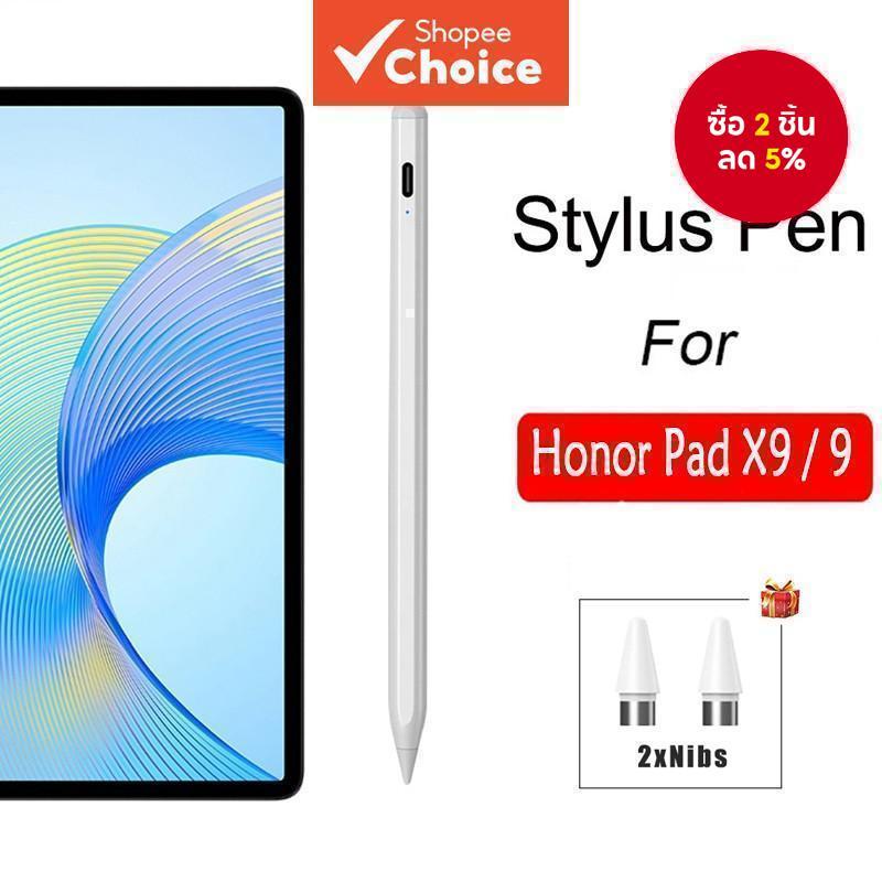 ปากกาสไตลัสที่แม่นยําสําหรับ Honor Pad X9 /9 - ระบบการเขียนและสัมผัสที่ราบรื่น