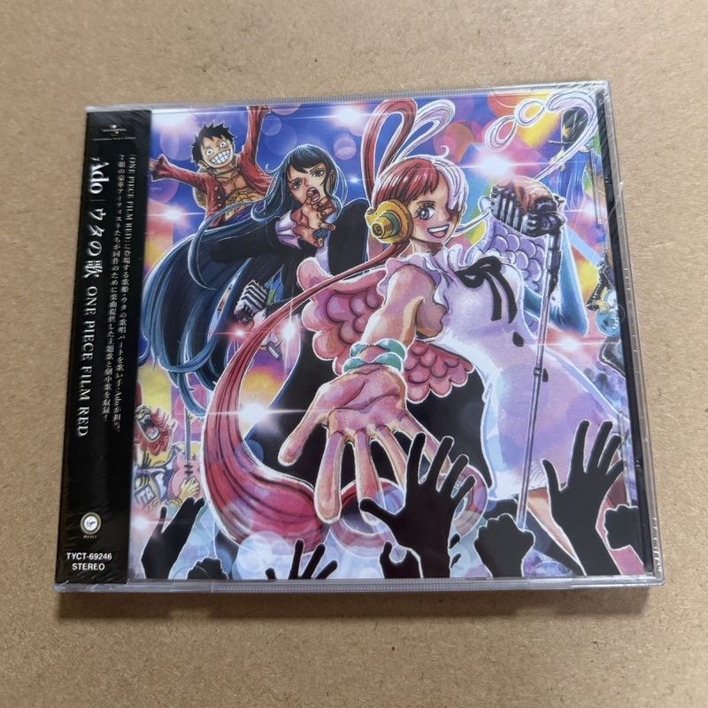 One Piece Film Red 红 Ado CD 677936570404