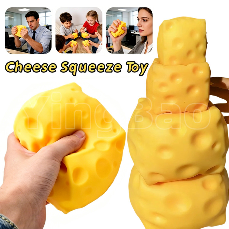 7 ซม.จัมโบ้ชีส Cube ความเครียด Ball ชีส Shapeable Squeeze Ball Fidget Squishy ของเล่น Sensory Anti-Stress เทศกาลของขวัญ