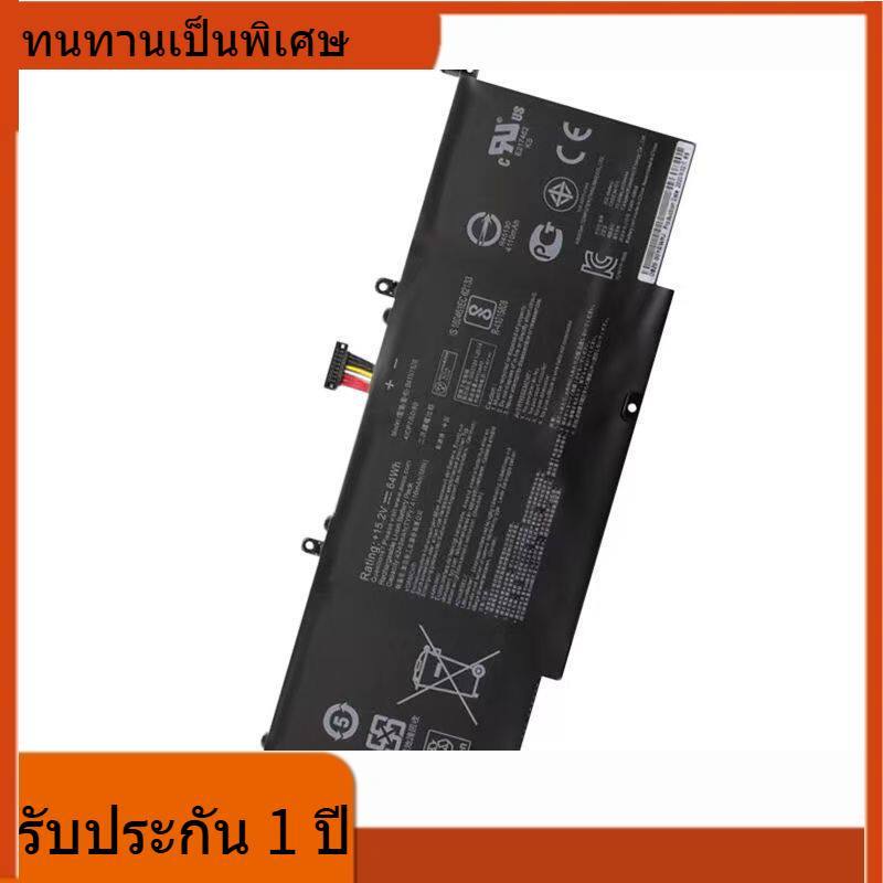 ✨ปลอดภัยและทนทาน โรงงานขายตรงสำหรับ ASUS Fly Fortress สามรุ่น FX60VM ZX60V FX502VM แบตเตอรี่ B41N152
