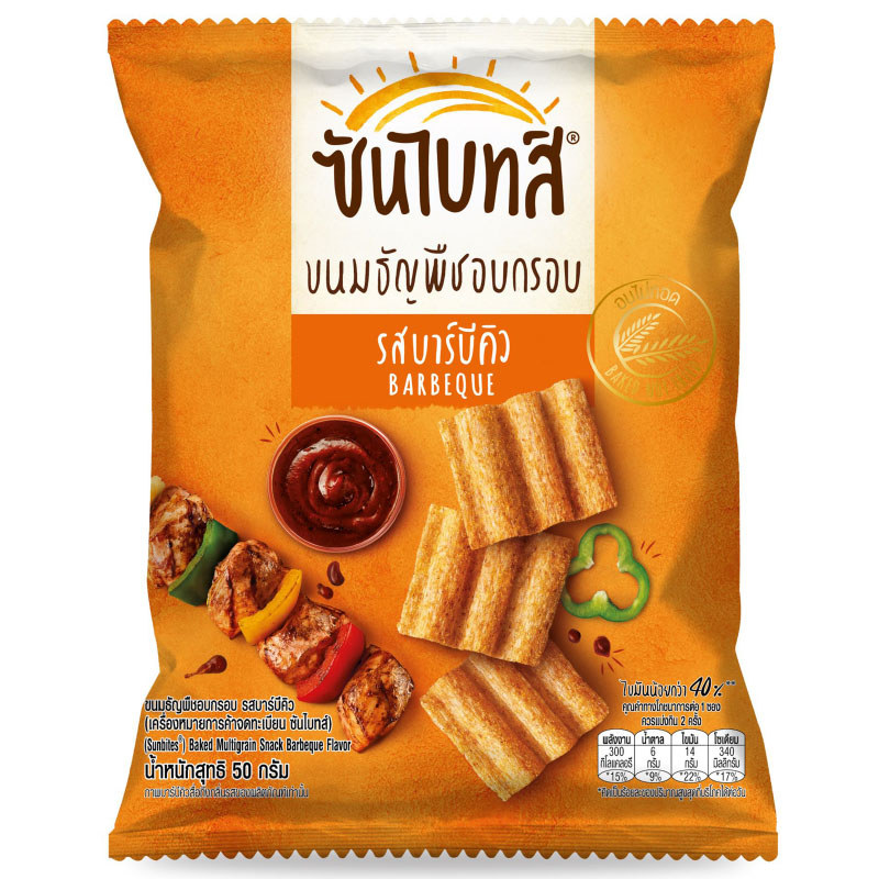 ซันไบท์มัลติเกรนขนมอบกรอบรสบาร์บีคิว 50กรัม Sunbite Muligrain BBQ 50g. [หมายเลขบาร์โค้ด 8850718805389 ]