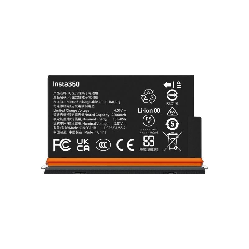 Shadowstone Insta360X5 Super Power Battery Original X5 Battery อุปกรณ์เสริมกล้องเดิม