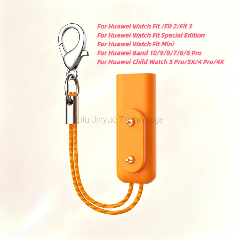 LIKAIYUE สร้อยข้อมืออะแดปเตอร์สายชาร์จสําหรับ Huawei Band 6/7/8/9/10/Fit3/Fit2/Fit นาฬิกา, 4 Pro 4X 5X Charger, Universal USB สายไฟ