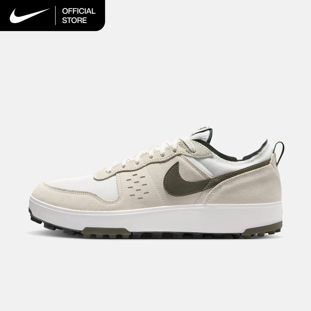 Nike Men's C1TY Shoes - Coconut Milk [FZ3863-106]