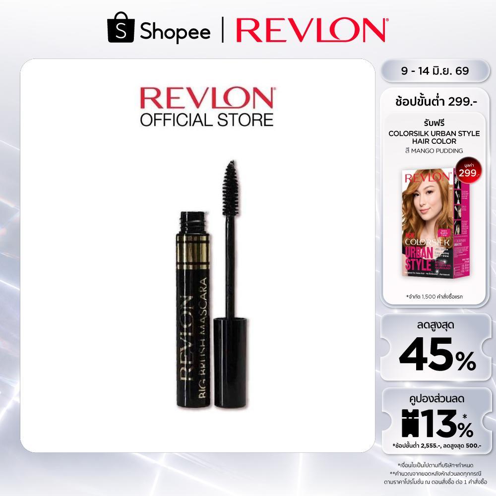 Revlon Big Brush Mascara – Black 01 เรฟรอน บิ๊กบลัช มาสคาร่ากันน้ำ หัวแปรงใหญ่พิเศษ ให้ขนตาดูหนา