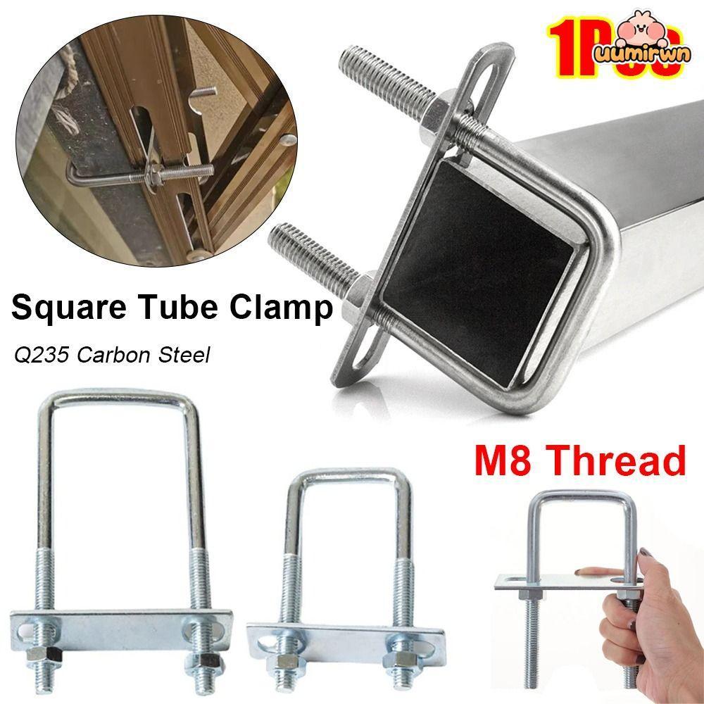 UUMIR 1 ชิ้น M8 แคลมป์หลอดสี่เหลี่ยม, สกรูชุบสังกะสี Q235 ท่อเหล็กคาร์บอน U-Clamp, พร้อม Baffle Square Bolt สําหรับหลอดสี่เหลี่ยม