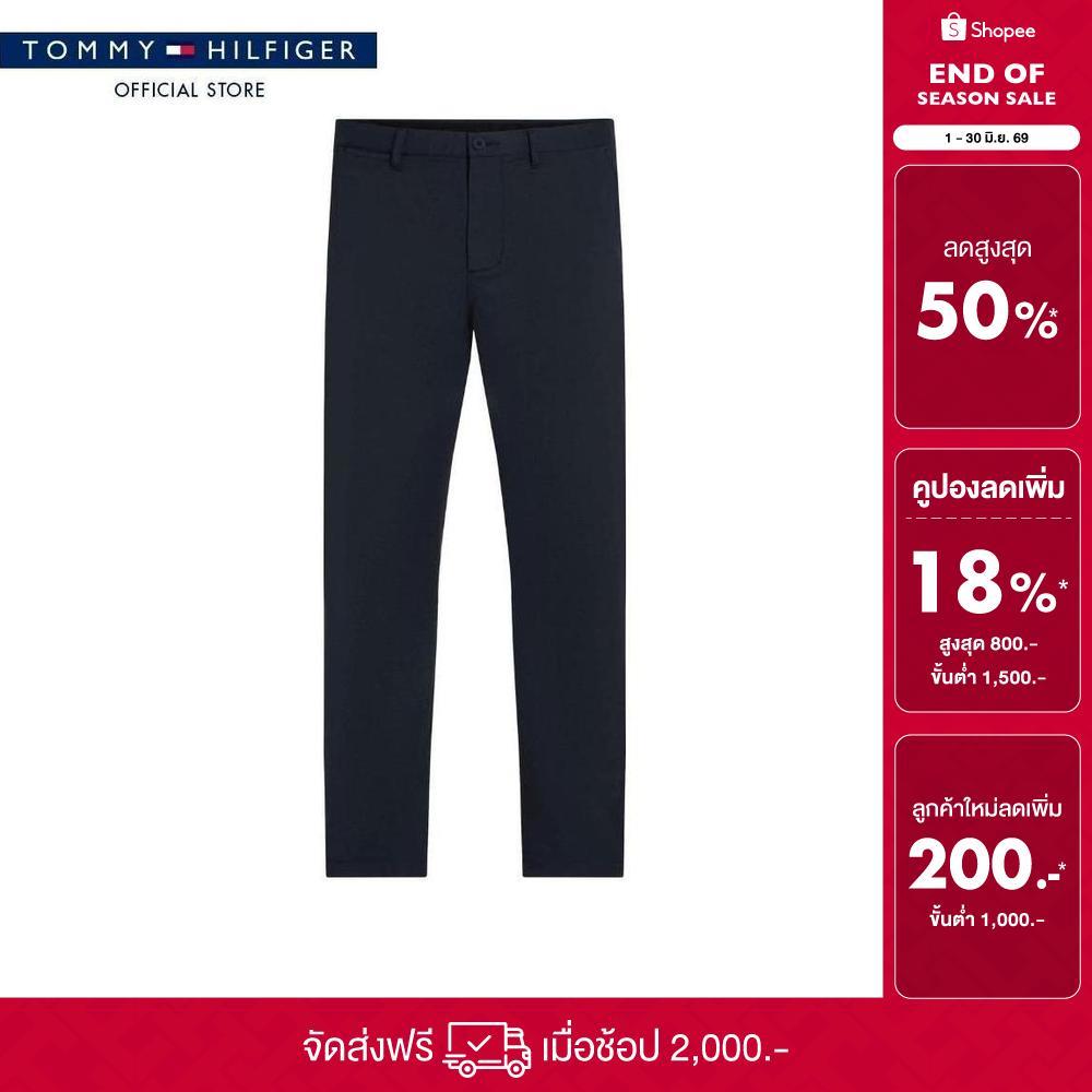 Tommy Hilfiger กางเกงขายาว ผู้ชาย รุ่น MW0MW39717 DW5 - สีน้ำเงิน ทรง Straight