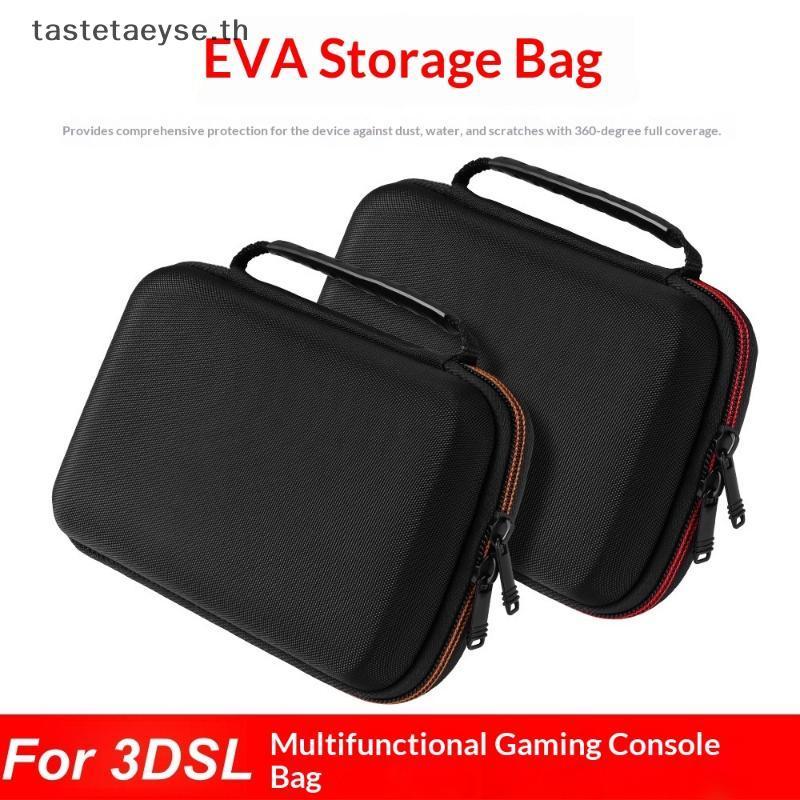 Tasteeeyse 1 ชิ้นกระเป๋าถือคอนโซลกระเป๋า Hard ป้องกันสําหรับใหม่ 3DS XL ใหม่ 3DS LL 3DS XL 3DS LL 2D
