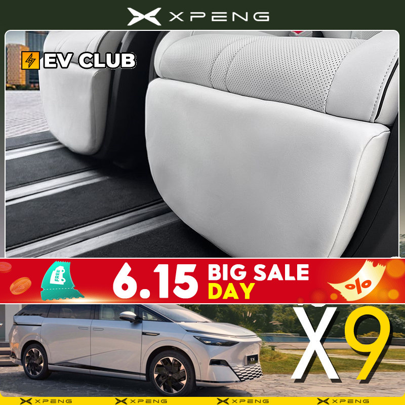 2025 xpeng X9 EV/xiaopeng accessory MPV ไอเสียกลางขาไฟฟ้าสนับสนุนฝาครอบป้องกันดัดแปลงหนังพิเศษขา Mop ฝาครอบป้องกัน Kick-Proof อุปกรณ์เสริม