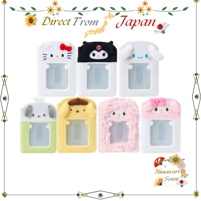 Sanrio Enjoy Idol Collect Book Kuromi Hello Kitty Cinnamoroll and More【 Direct from Japan 】