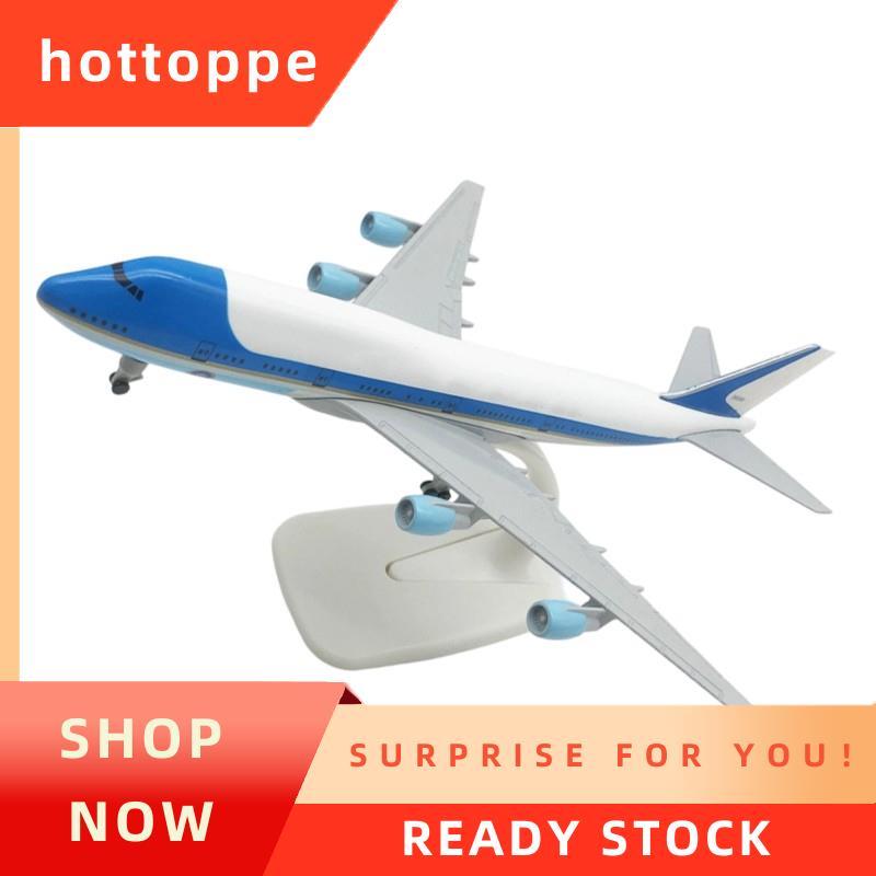 hottoppe โลหะผสม B747 เครื่องบิน 1/400 Scale แบบจําลองเครื่องบินของเล่นสําหรับคอลเลกชันคนรักเครื่องบ