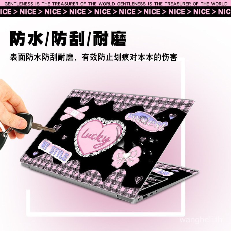 เหมาะสําหรับ Dragon 13air47 ซม.รุ่น 5th Generation 455g9 Rui Lenovo ฟิล์มหวาน Star macbookpro66 Shel