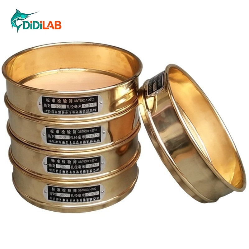 DiDiLAB ตะแกรงตาข่าย ทองแดง 6-325 ขนาด 20 ซม. สําหรับห้องปฏิบัติการ