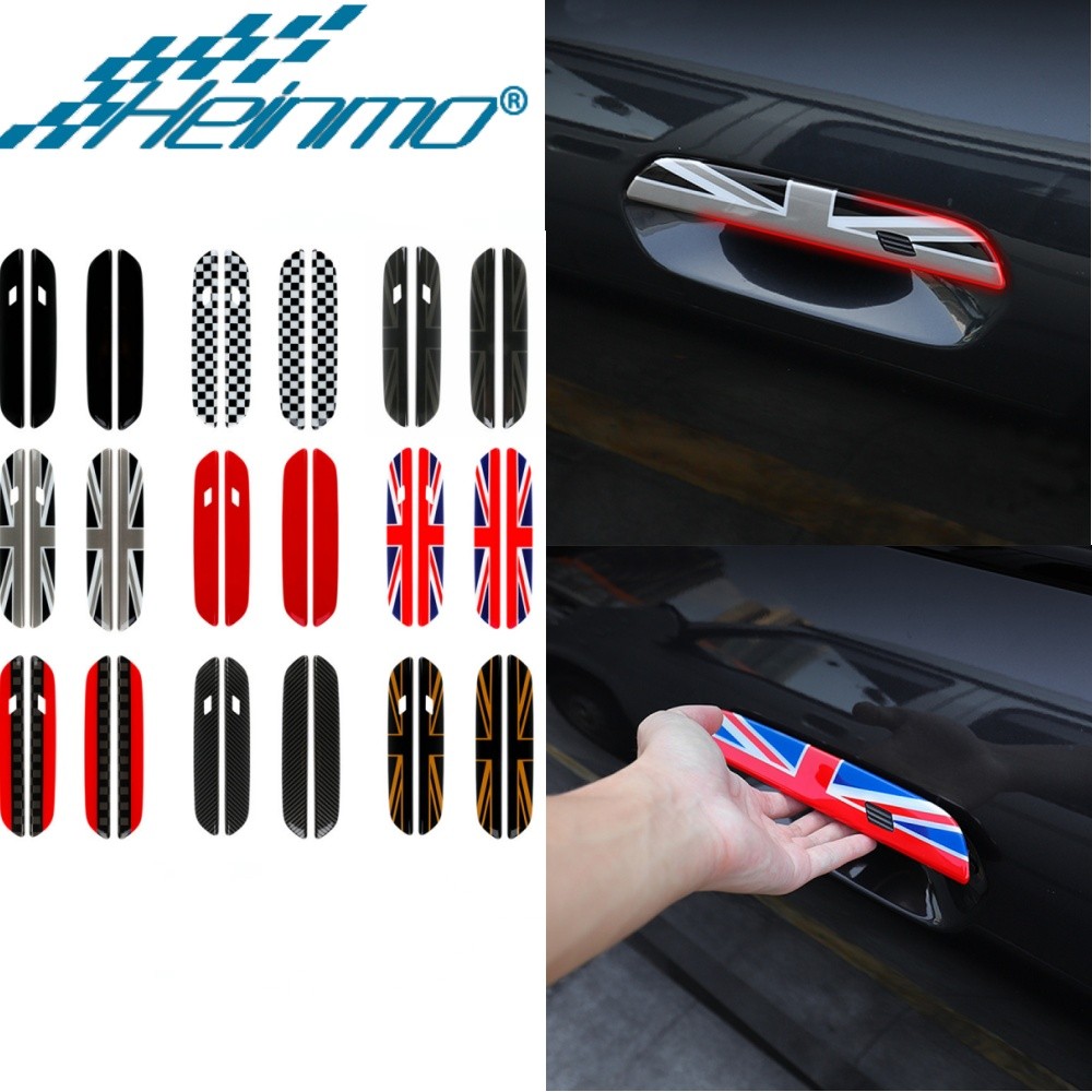 สําหรับ MINI COOPER J01 รถประตูรถประตูกรอบ Trim ฝาครอบหมวก COOPER SE พลังงานใหม่ MINI J01
