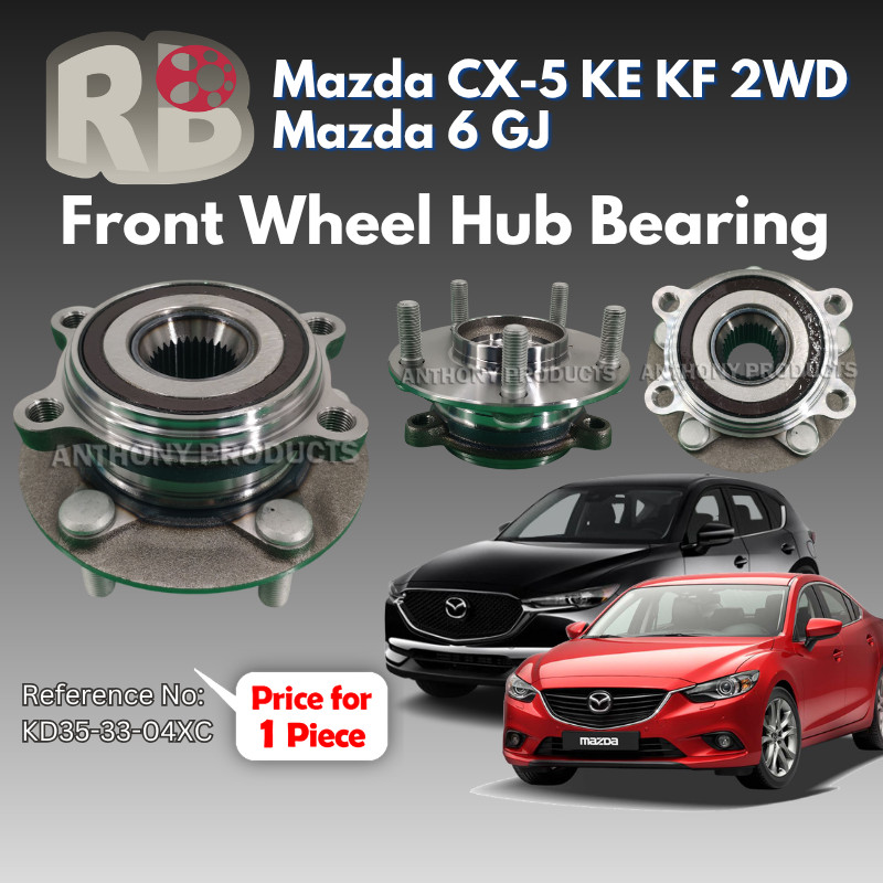 RB แบริ่งดุมล้อหน้าซ้าย/ขวาสําหรับ Mazda CX5 CX-5 KE KF 2WD , Mazda 6 GJ (KD35-33-04XC)