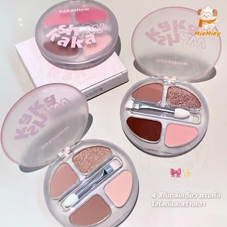 Kakashow พาเลตดอลลี่อาย 4 สี ไฮไลต์+เฉดดิ้งในตลับเดียว ติดทนนาน กันน้ำ กันเหงื่อ