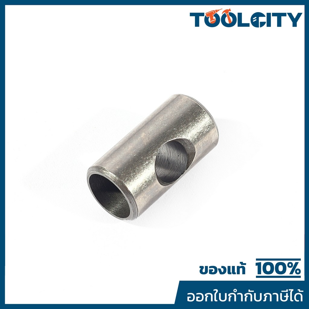 DONG CHENG อะไหล่ Piston pin #35 ใช้กับโรตารี่ รุ่น DCZC02-26 (ดองเช็ง)
