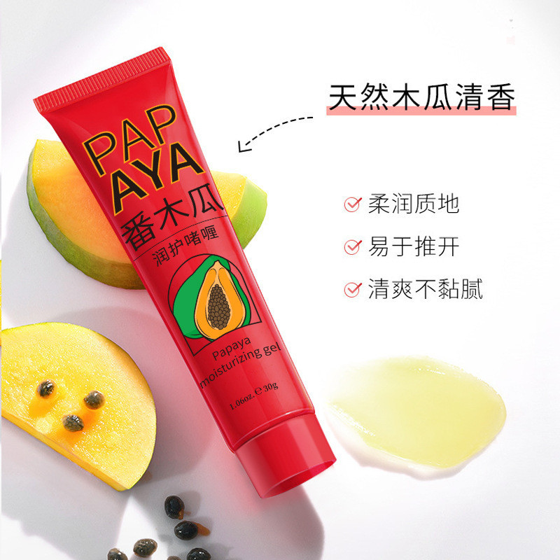 [คลังสินค้าพร้อม] Zhiduo Papaya Moisturizing Gel 30g Moisturizing Anti-Drying Body Lotion Gel Liquid