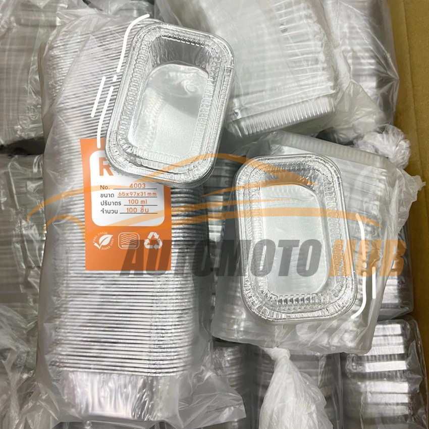 ถาดฟอยล์สตาร์โปรดักส์ 4003 แยกถาด-ฝา แพ็คสุดคุ้ม 1แพ็ค100ใบ สำหรับเบเกอรี่ ขนมปัง เค้ก