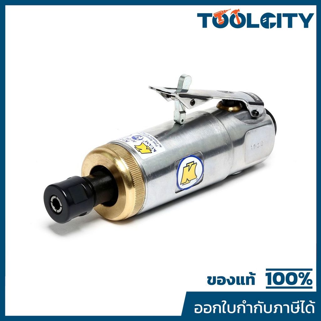 KI-6203-M(6203)เครื่องเจียร์แกน 6MM
