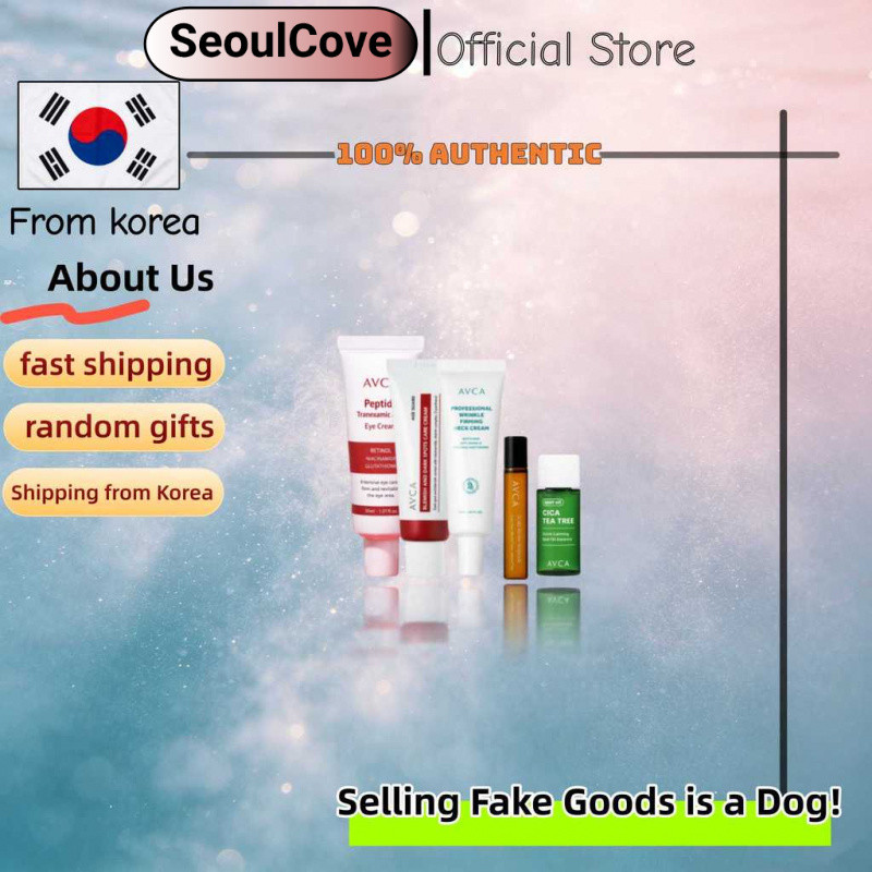 [AVCA] ครีมคอกระชับริ้วรอย 30ml/Cica Tea Tree Spot Oil Essence, 8g/Scalp Revive Ampoule 20ml/อายครีม