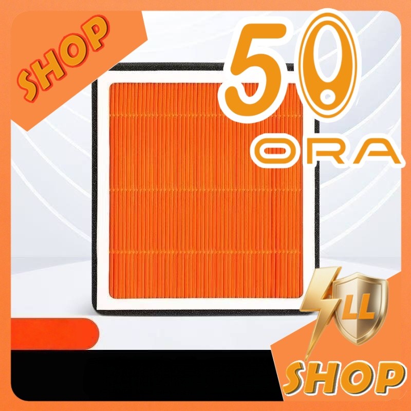 [READY]GWM ORA 5 SUV Air Conditioning Filter Element Body kit ora 5 Car decoration accessories999 L6