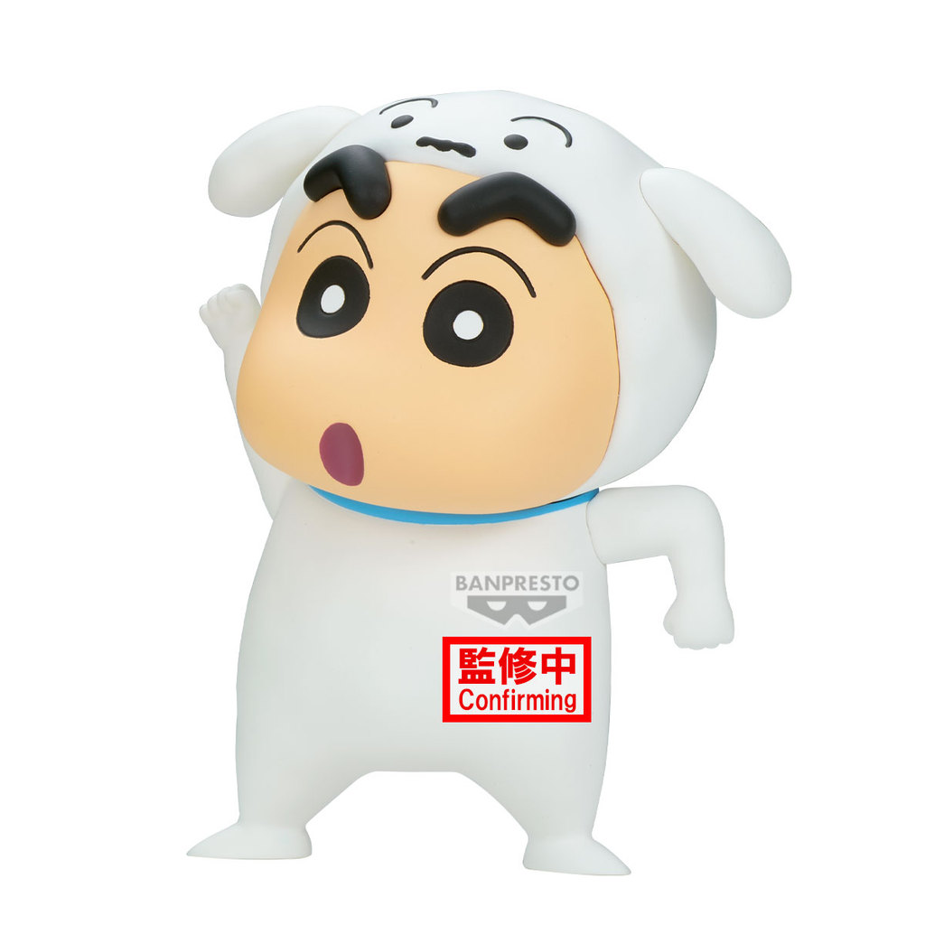 Banpresto - Crayon Shinchan - คอสเพลย์ฟิกเกอร์ - B : Shiro ShinChan ABP29928