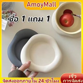 🔥【ซื้อ1 แถม1】 จานรองแก้ว จานรองแก้วไม่สม่ำเสมอ จานรองแก้วซิลิโคนเมฆ จานรองแก้วทนความร้อน จานรองแก้วกาแฟ ถาดเครื่องประดับ