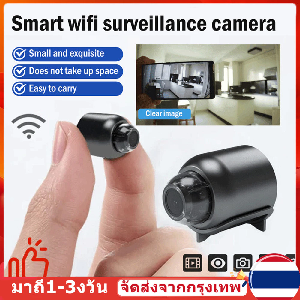 กล้อง IP การเฝ้าระวัง Mini WiFi 1080P HD Home Night Vision การตรวจจับการเคลื่อนไหวการตรวจสอบระยะไกล 160°