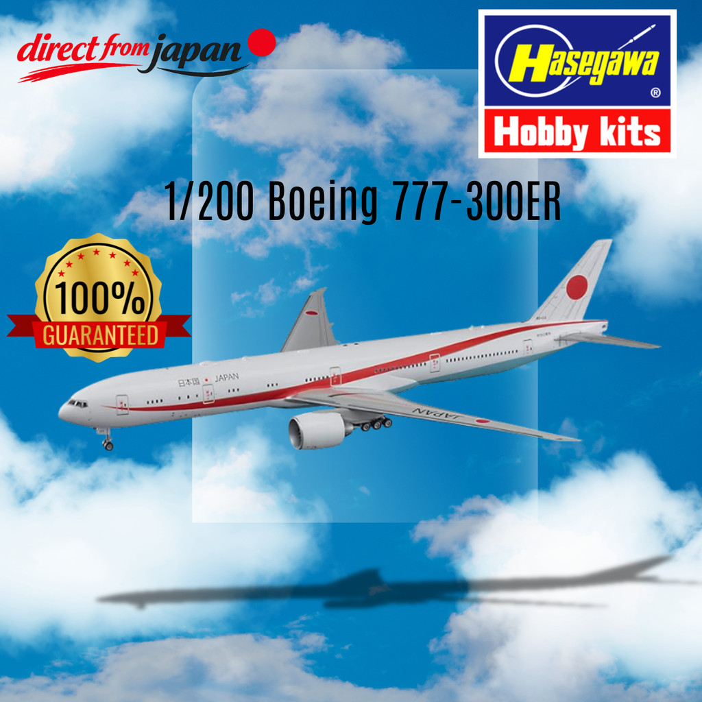 Hasegawa 1/200 Boeing 777-300ER model, Japanese government exclusive.