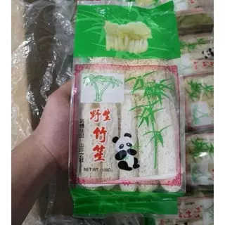 KP เยื่อไผ่ เยื่อไผ่แห้ง อย่างดี ตราต้นมะพร้าว ขนาด 100กรัม ( 1 ห่อ)