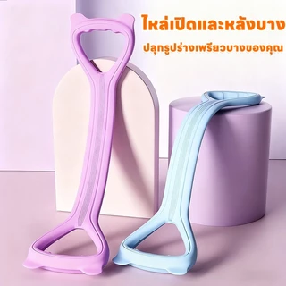 ออกกำลังกายยืดแขนกลับดึงเชือกออกกำลังกาย ยางยืดเลข 8 ยางยืดออกกำลังกาย เชือกโยคะดึงสายรัดไหล่