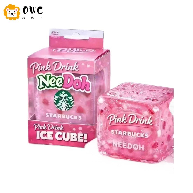 Starbucks Fruit Ice Cubes Maltose Decompression Toy - Rebound Squeeze Stress Relief