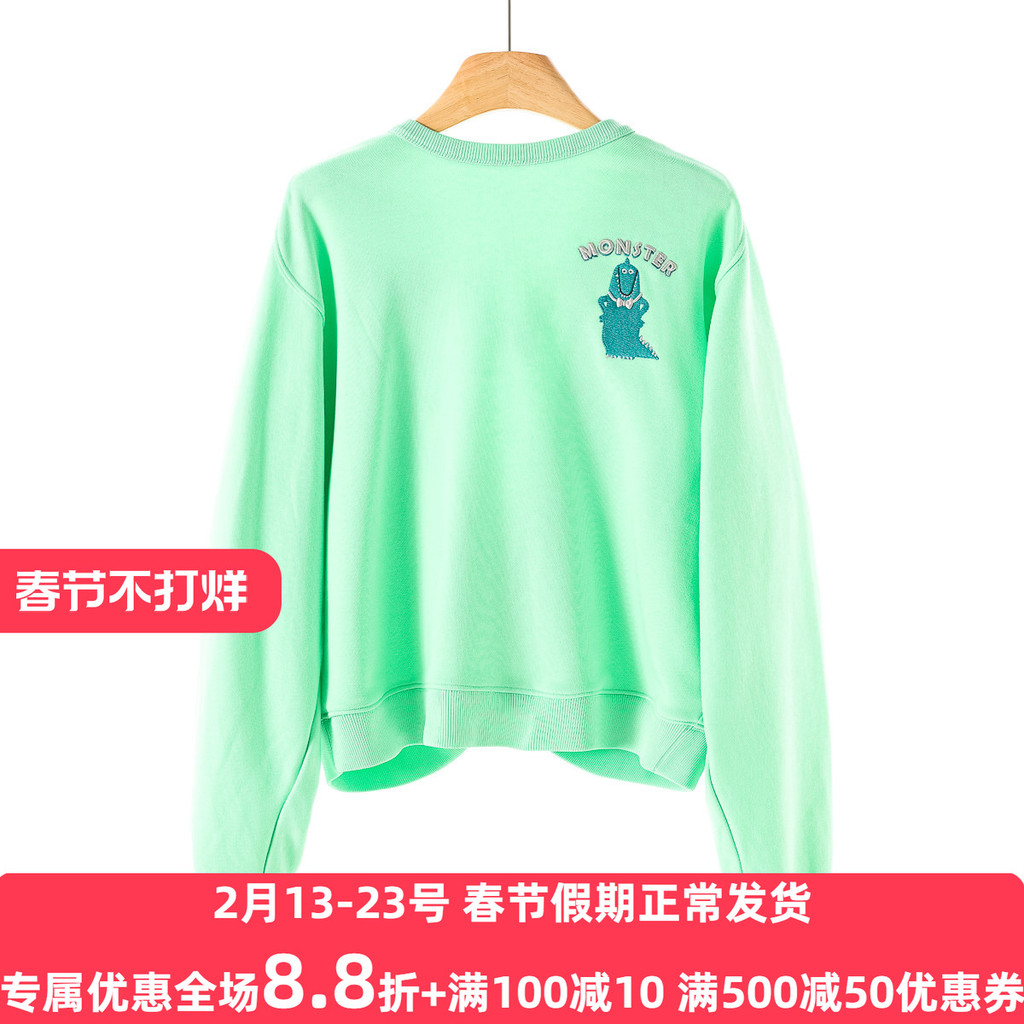 999 Xihuge Old [NA] K Spring Chain Hollow ปักตุ๊กตาแขนเสื้อ 047 Cut Label