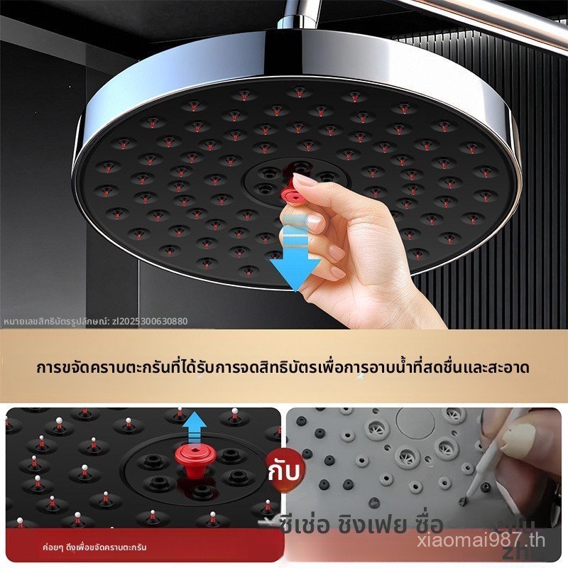 Anti-Blocking TOP สเปรย์หัวฝักบัวแรงดัน Anti-Blocking หัวด้านบนหัวฝักบัวดอกไม้ Sun Head ห้องน้ํา Bath Shower Shower Head