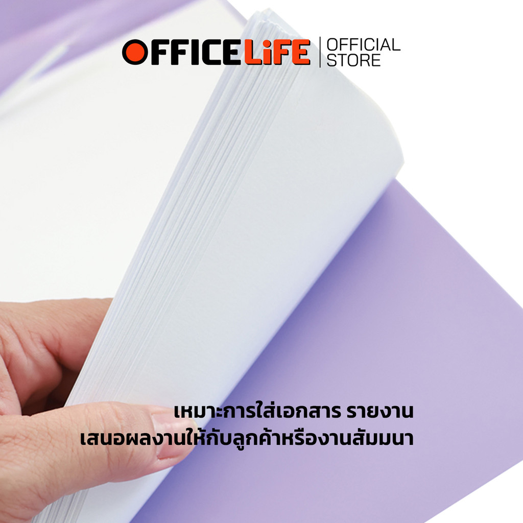 E-FILE ملف تقديم بغلاف شفاف 51A ‏A4 — صورة 5