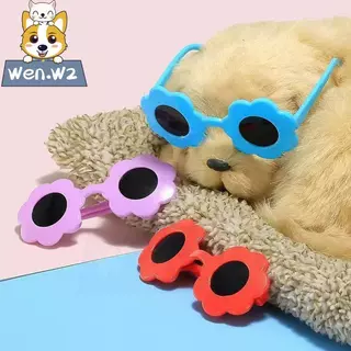 wen.W2 🐱🐶แว่นกันแดดสุนัขแมว แว่นตาสัตว์เลี้ยง ตุ๊กตาแมว แว่นตาดอกทานตะวันเล็ก
