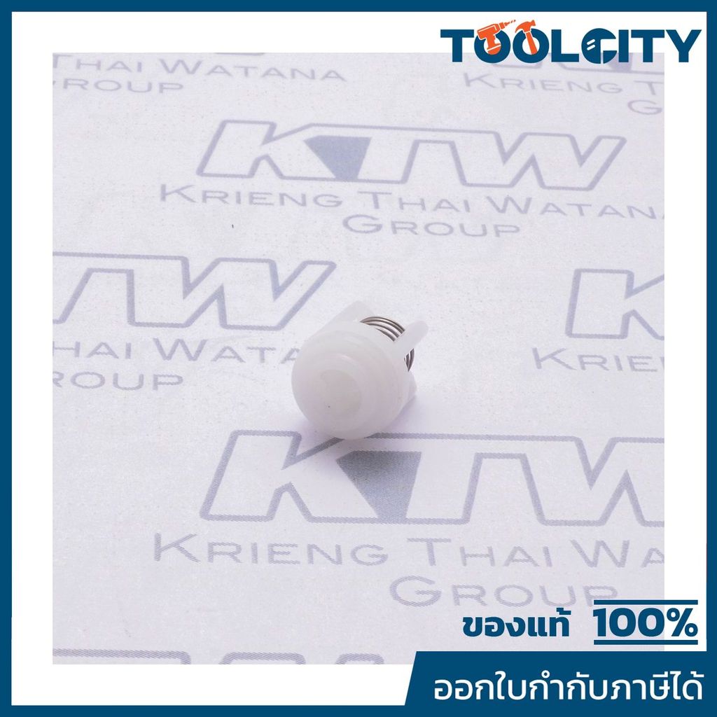อะไหล่ C135, C135N #37-38 INLET VALVE