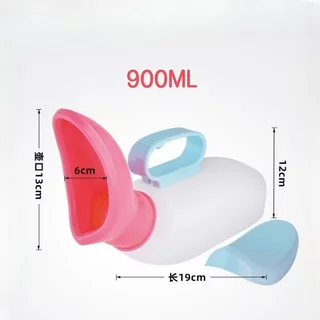 กระบอกปัสสาวะผู้หญิง 1000ml ความจุสูง วัสดุ Food Grade ปลอดภัย อ่อนนุ่ม | มีฝาปิดแน่น ไม่หกเลอะ