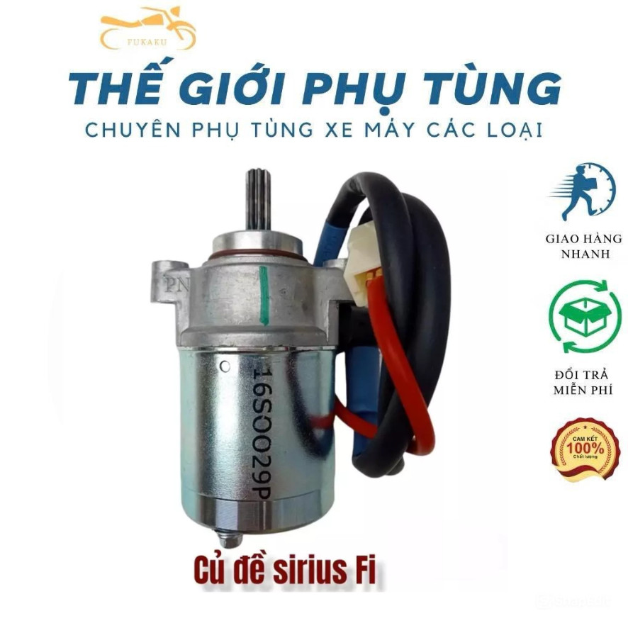 Sirius Fi Starter, Ex135 (5 หมายเลข), Taurus ใช้สําหรับ Si-Fi Lines