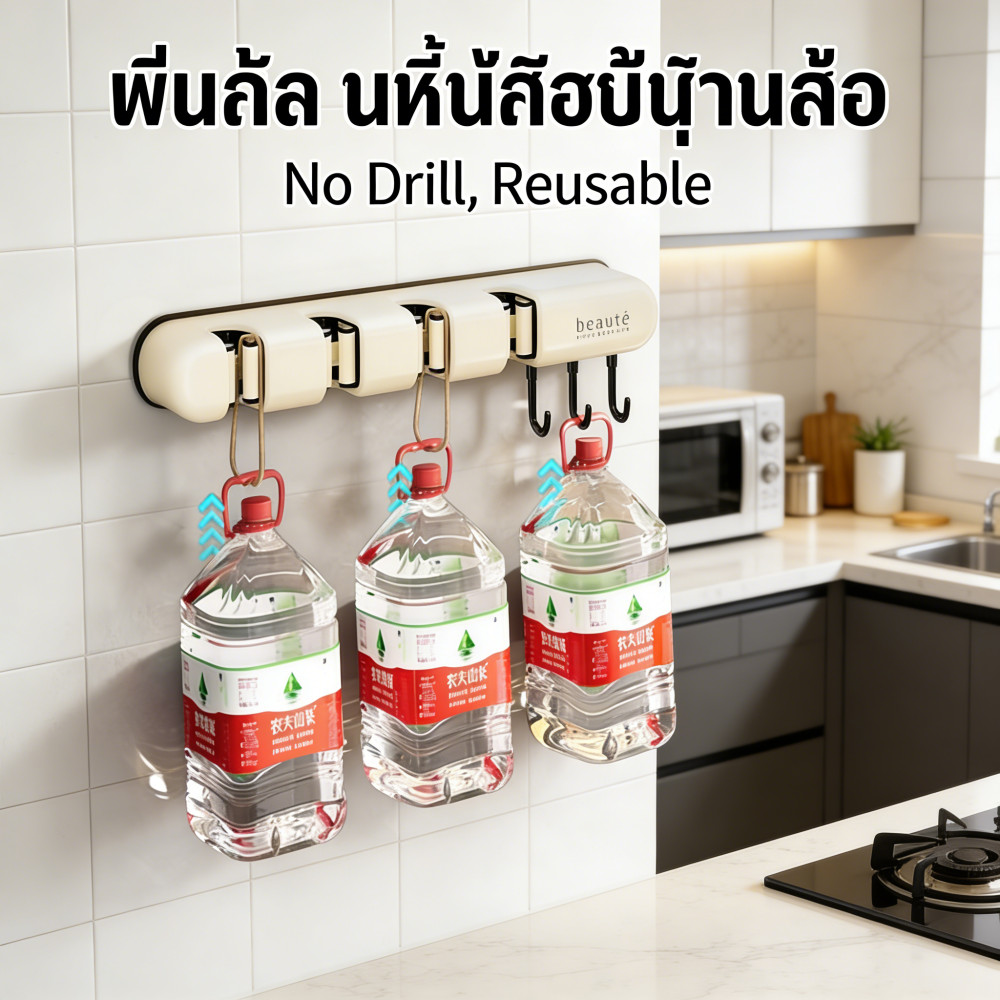 Mount Reusable Drip Mop Hook Cilp Wall for Bathroom Cilp Hook Mount Broom Rack