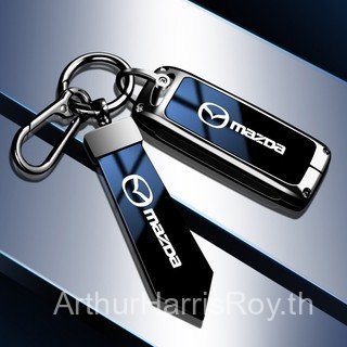 เคสกุญแจรถ Mazda, เหมาะสําหรับ Mazda 2, Mazda 3, Mazda 6, CX3, CX4, CX5, CX9 อุปกรณ์เสริมในรถยนต์พวง
